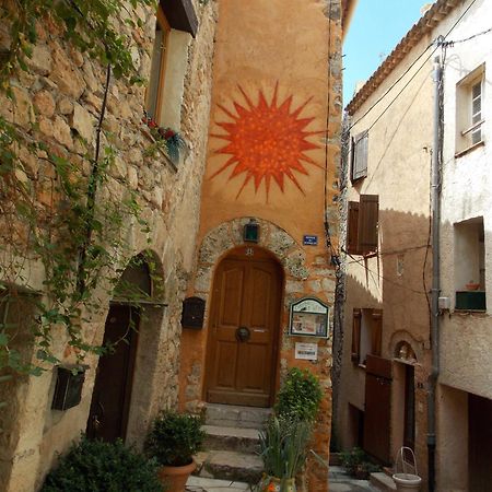 אופס La Maison Du Bonheur מראה חיצוני תמונה